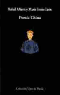POESÍA CHINA