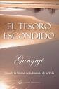 EL TESORO ESCONDIDO