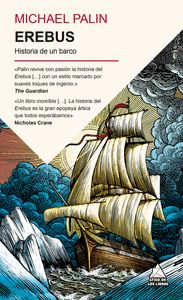 EREBUS