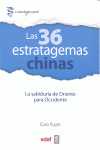 LAS 36 ESTRATAGEMAS CHINAS
