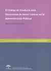 EL CÓDIGO DE CONDUCTA ANTE SITUACIONES DE ACOSO LABORAL EN LA ADMINISTRACIÓN PÚBLICA