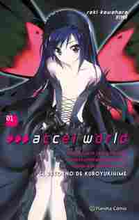 1. ACCEL WORLD