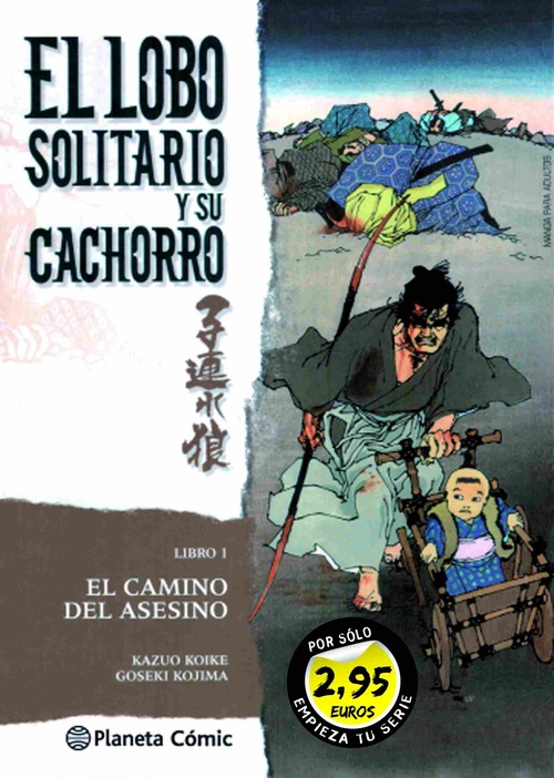 EL LOBO SOLITARIO Y SU CACHORRO. EL CAMINO DEL ASESINO, 1