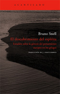 DESCUBRIMIENTO DEL ESPIRITU, EL
