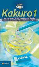 1. KAKURO - JUEGOS