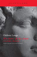 UNIVERSO DE LOS GRIEGOS: ACTUALIDAD Y DISTANCIA