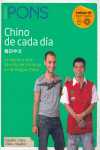 CHINO DE CADA DIA (+ CD)