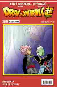 DRAGON BALL SERIE ROJA Nº 229 (VOL4)