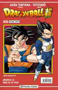 234. DRAGON BALL SERIE ROJA. SERIE SUPER 23