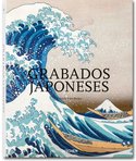 GRABADOS JAPONESES (25 ANIVERSARIO)