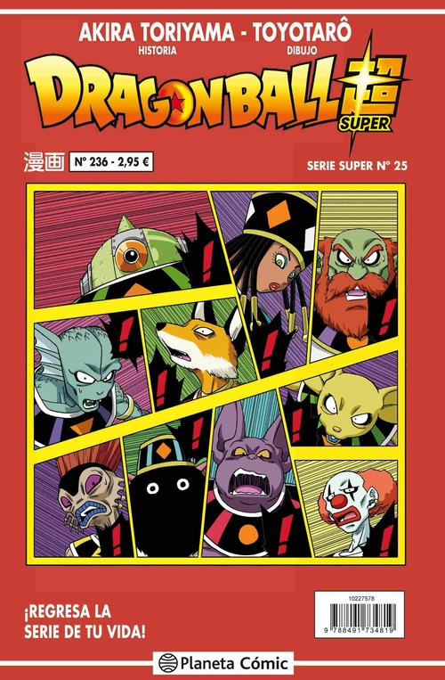 DRAGON BALL. SERIE ROJA, 236