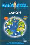 JAPON. GUIA AZUL