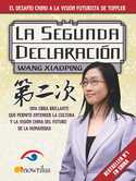 SEGUNDA DECLARACION, LA