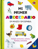 MI PRIMER ABECEDARIO EN INGLES  Y ESPAÑOL