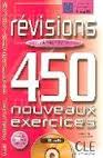 AVANCE. 450 NOUVEAUX EXERCICES REVISIONS (+ CD AUDIO - CORRIGES)
