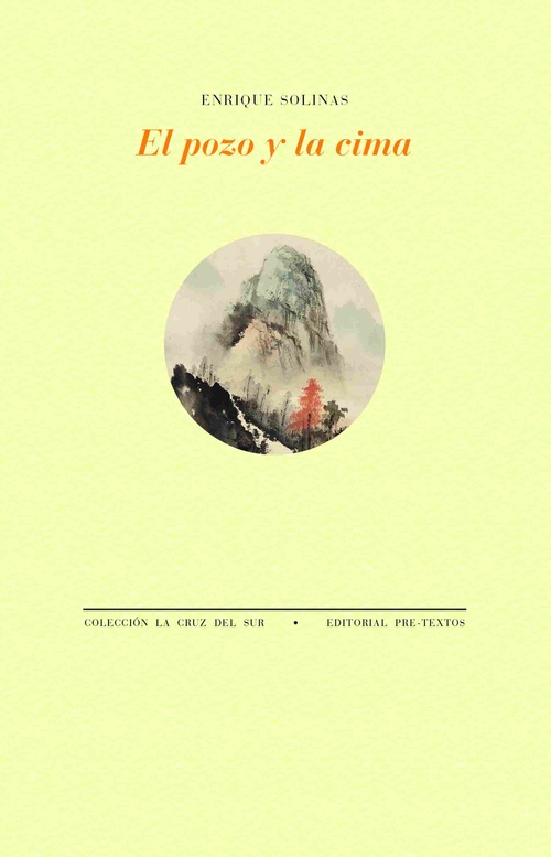 EL POZO Y LA CIMA.