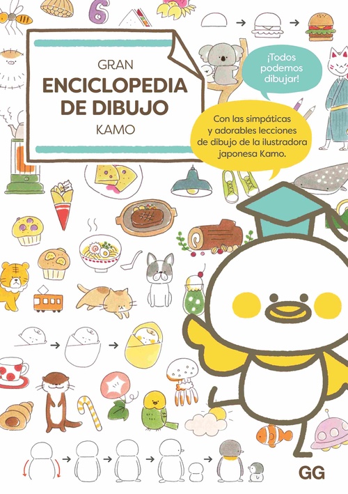 GRAN ENCICLOPEDIA DE DIBUJO. KAMO