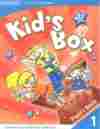 1. PB. KIDŽS BOX