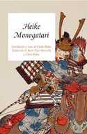 HEIKE MONOGATARI