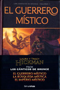 PACK CANTICOS DE BRONCE: EL GUERRERO MISTICO/LA BU