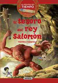 EL TESORO DEL REY SALOMÓN