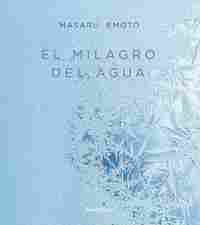 EL MILAGRO DEL AGUA