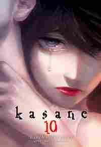 KASANE VOL 10