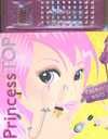 PRINCESS TOP FASHION NAILS