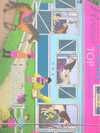 PRINCESS TOP HORSES