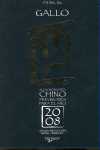 2008. SU HOROSCOPO CHINA: GALLO