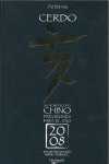 2008. SU HOROSCOPO CHINA: CERDO