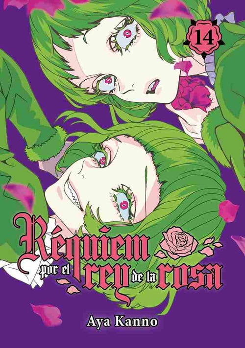 REQUIEM POR EL REY DE LA ROSA VOL 14