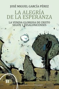 LA ALEGRÍA DE LA ESPERANZA