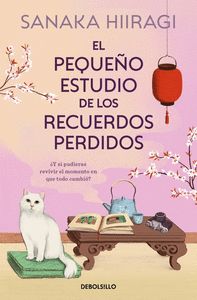 EL PEQUEÑO ESTUDIO DE LOS RECUERDOS PERDIDOS