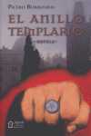 ANILLO TEMPLARIO, EL
