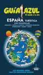 ESPAÑA TURISTICA SUR