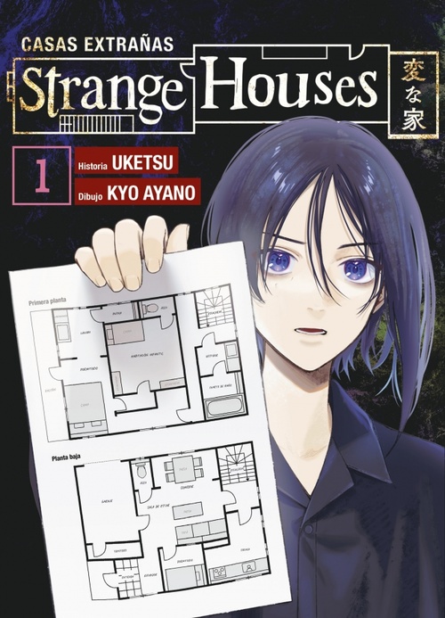 STRANGE HOUSES.CASAS EXTRAÑAS. VOLUMEN 1