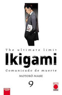 IKIGAMI 09