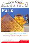 PARIS. GUIAS ARCOIRIS