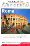 ROMA. GUIAS ARCOIRIS