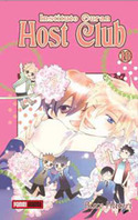 18. INSTITUTO OURAN HOST CLUB
