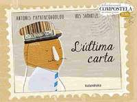 ULTIMA CARTA, LŽ - CATALA                                                       IX PREMI INTERN.COMP