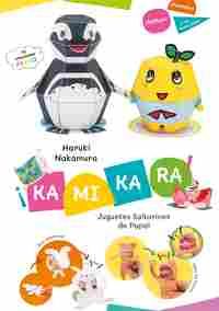 ¡KAMIKARA! JUGUETES SALTARINES DE PAPEL
