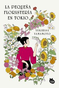 LA PEQUEÑA FLORISTERÍA EN TOKIO