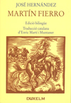 MARTIN FIERRO (ED.BILINGUE)