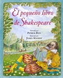 PEQUEÑO LIBRO DE SHAKESPEARE, EL