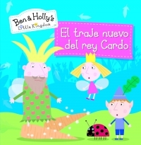 PRBH N11. EL TRAJE NUEVO DEL REY CARDO