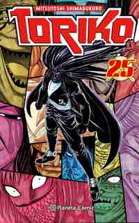 25. TORIKO