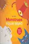 MONSTRUOS PATAS ARRIBA