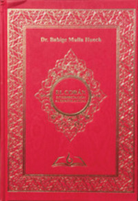 EL CORAN. BILINGÚE ARABE-ESPAÑOL (INTERPRETACIÓN AL ESPAÑOL ACTUAL)